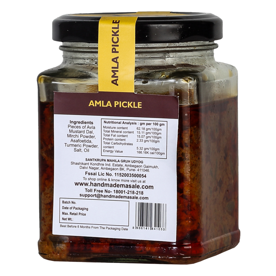 Ghoosberry / Amla Pickle