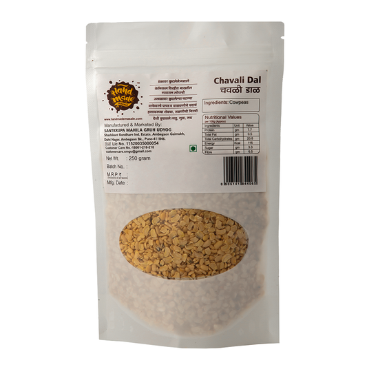 Chavali Dal