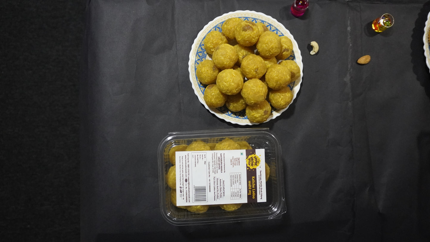 Kali Ladoo