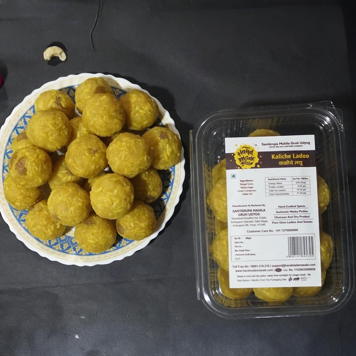 Kali Ladoo