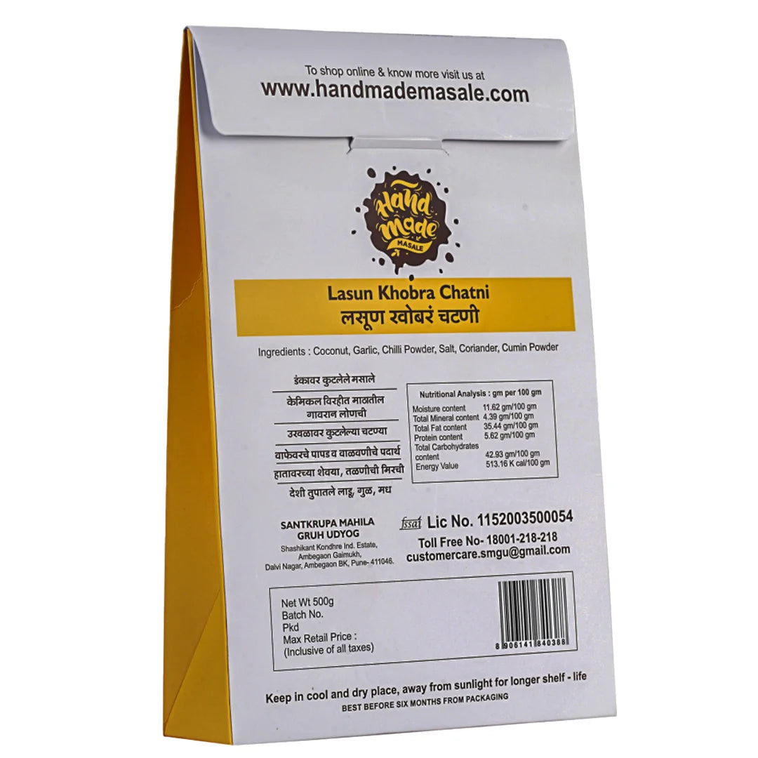 Lasun Khobra Chutney