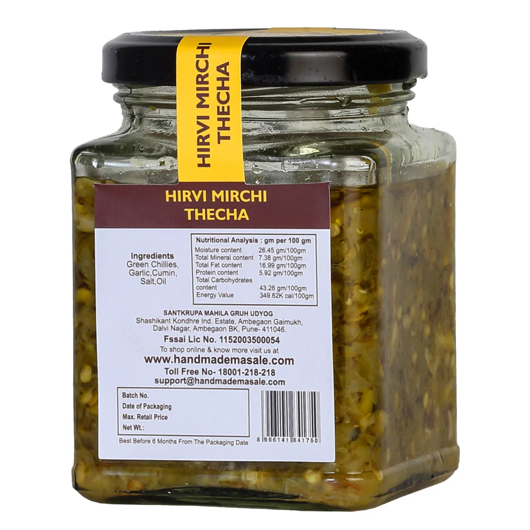 Hiravi Mirchi Thecha (Green Chilli Thecha)