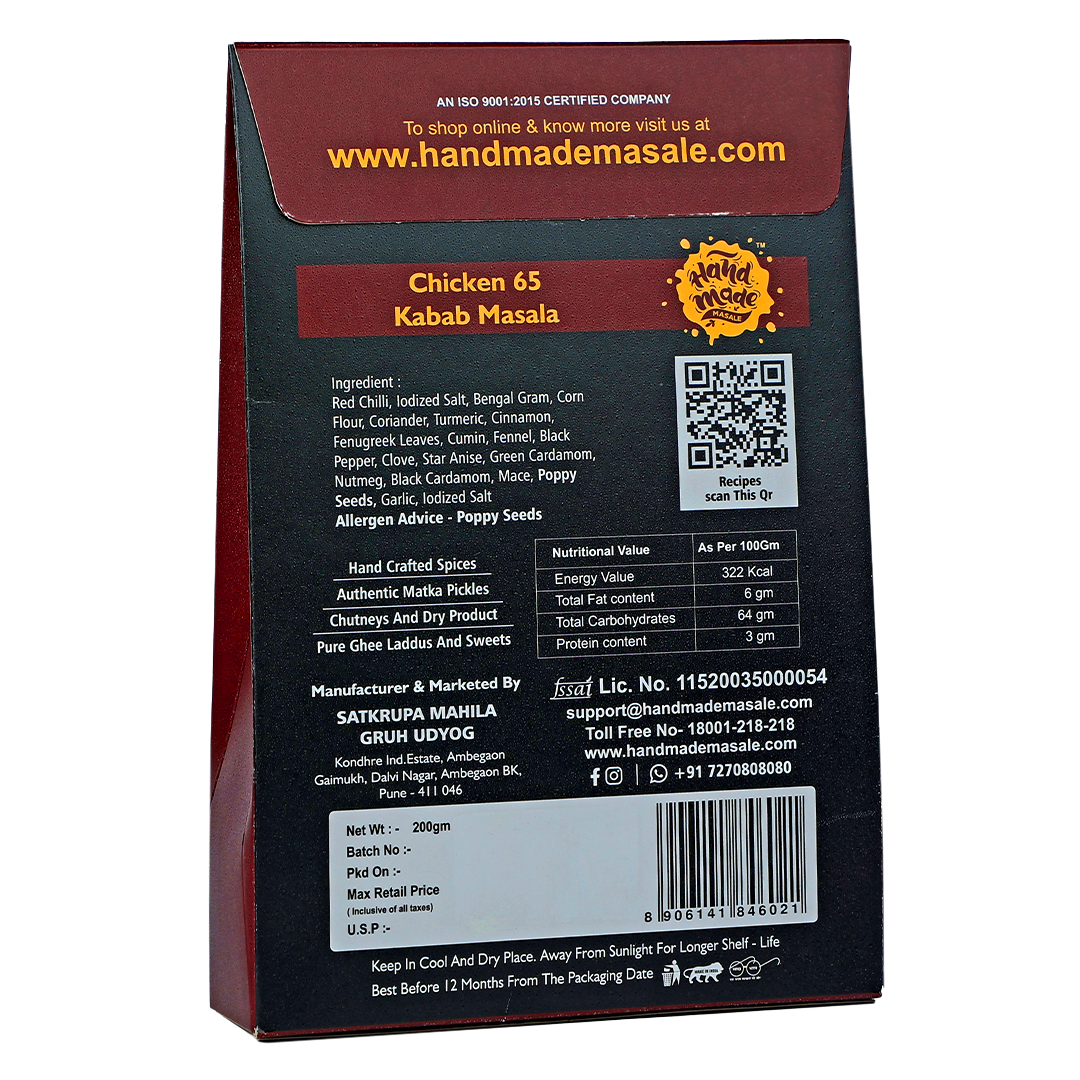 Kabab / 65 Masala