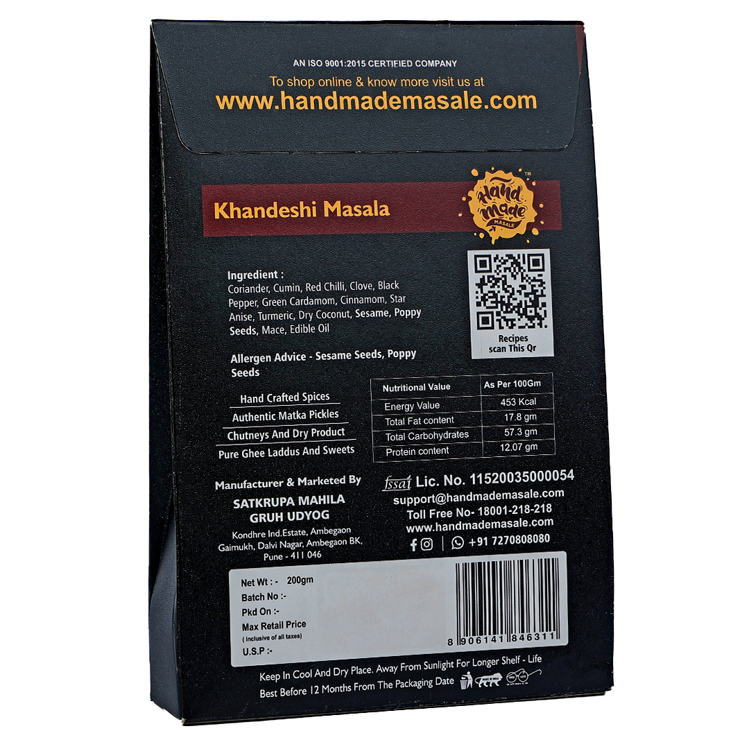 Khandeshi Masala