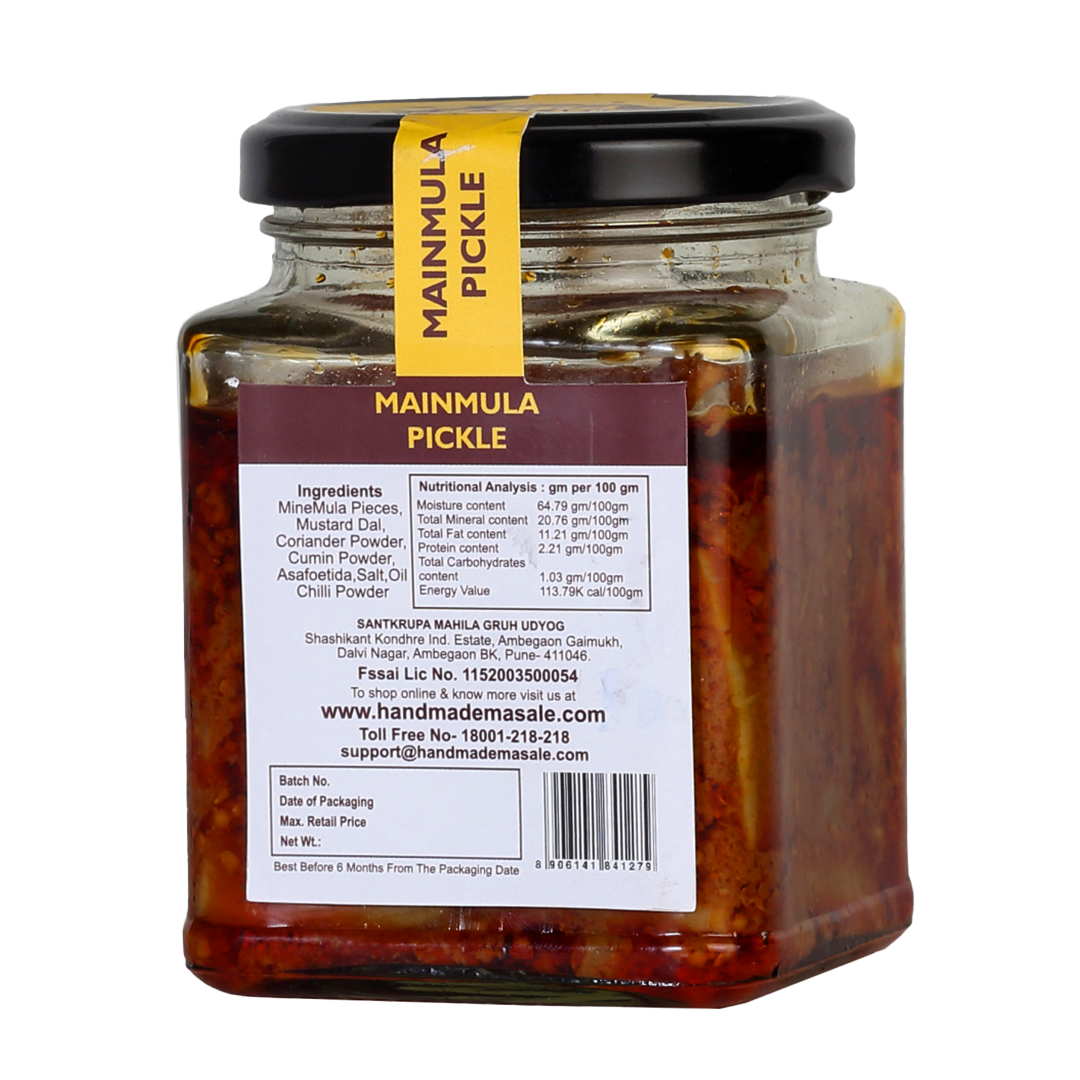 Coleus root Pickle