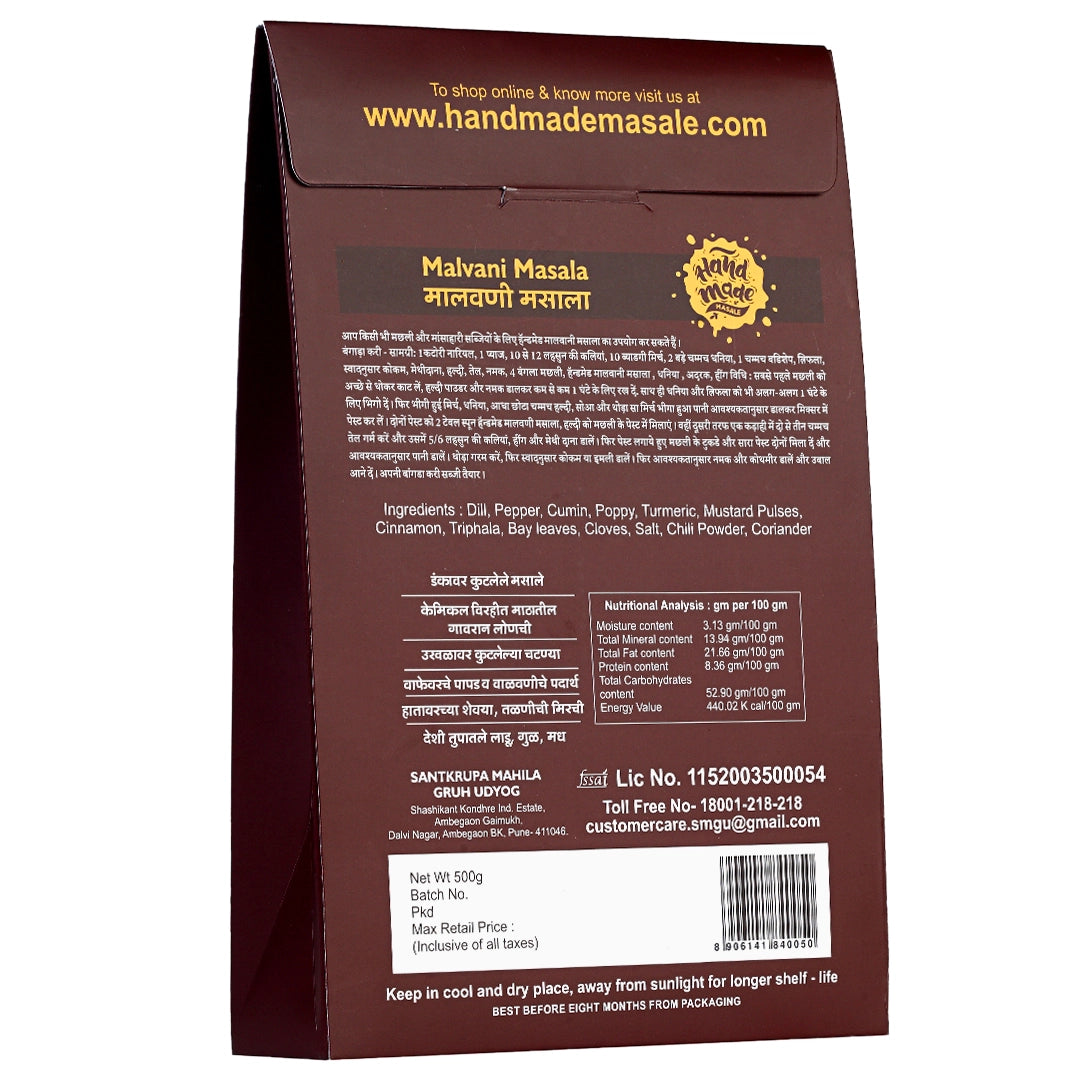 Malvani Masala
