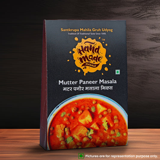 Mutter Paneer Masala