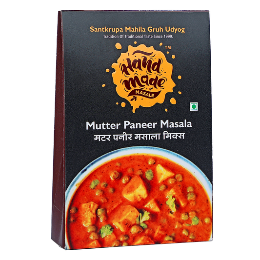 Mutter Paneer Masala