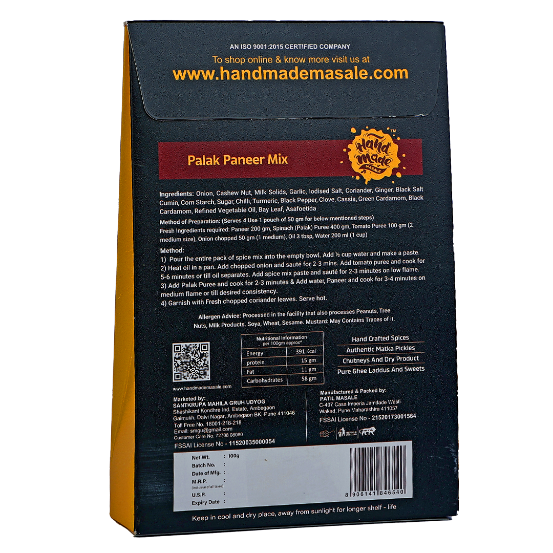 Palak Paneer Mix