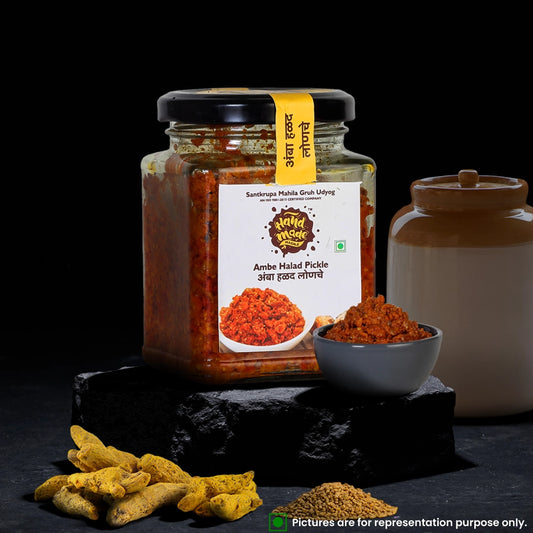 Ambe Halad Pickle (आंबे हळद लोणचे )