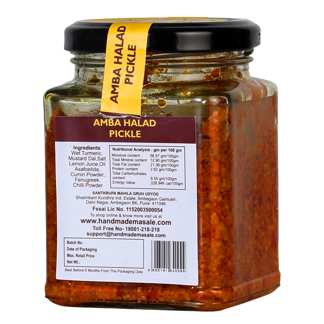 Ambe Halad Pickle (आंबे हळद लोणचे )