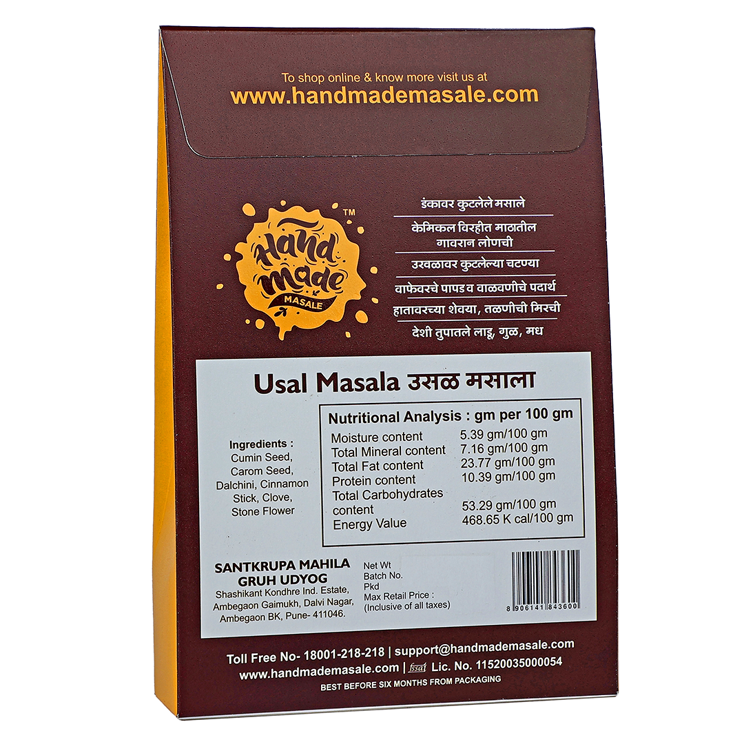 Usal Masala