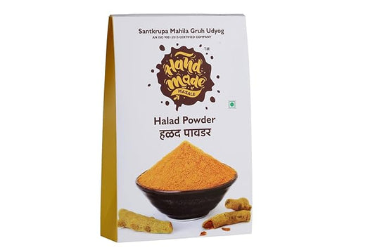 Turmeric Powder