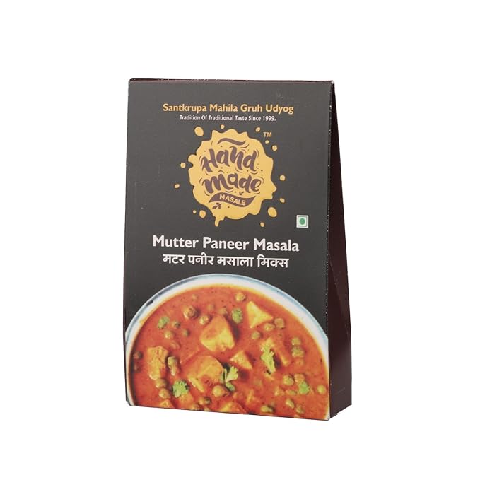 Mutter Paneer Masala