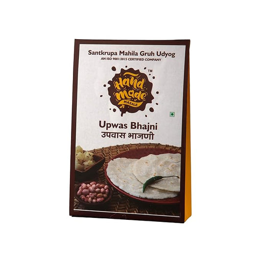 Upwas Bhajani