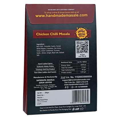 Chilli Masala