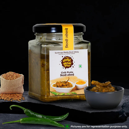 Mirchi Pickle (Chilli Pickle)