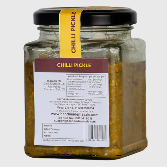 Chilli Pickle