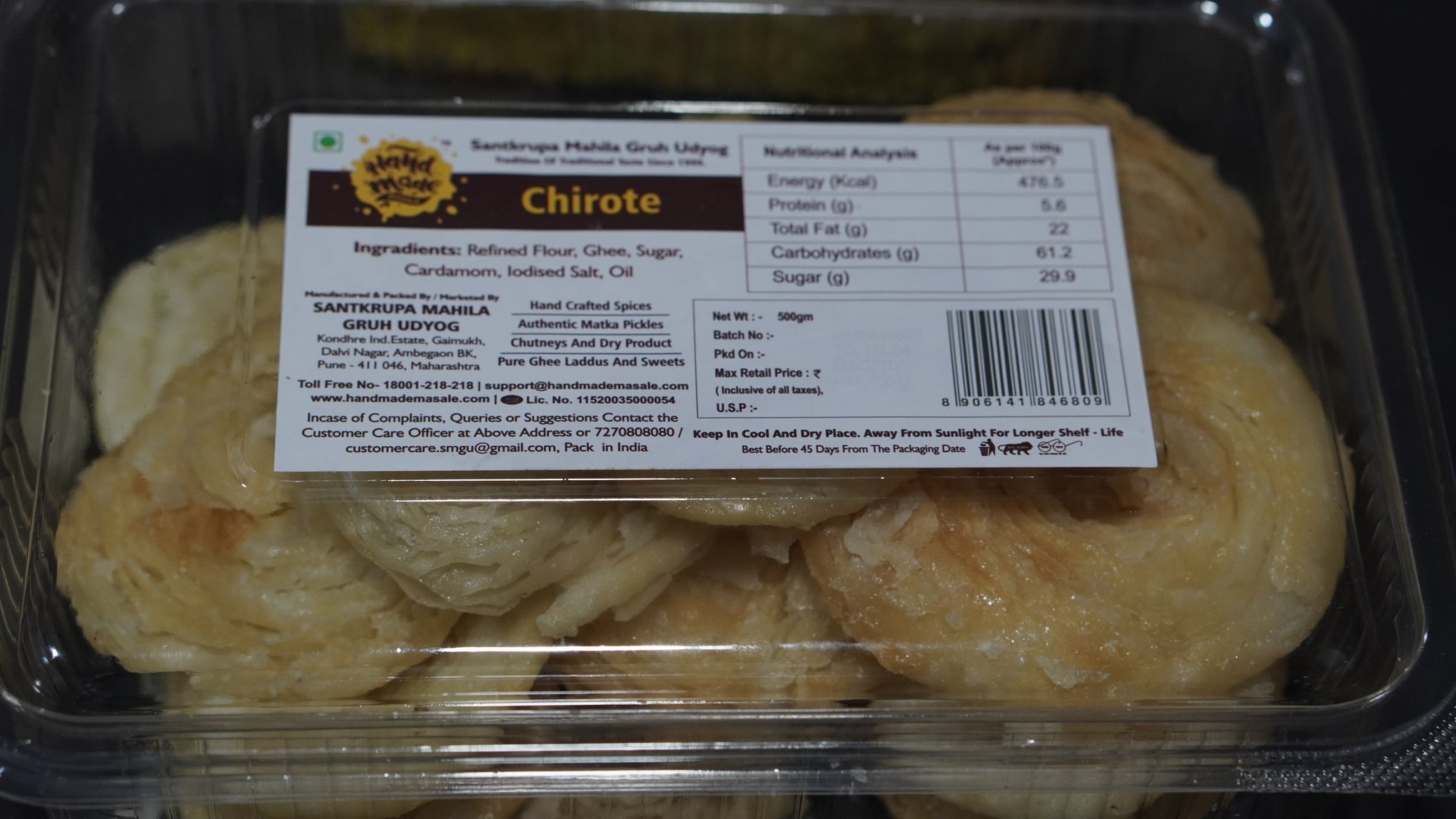 Chirote