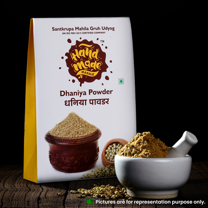 Everyday Kitchen Combo – With Kadipatta Chutney