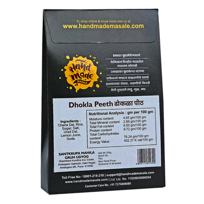 Dhokla Instant Mix