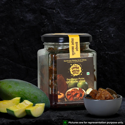 Dry Mango Pickle