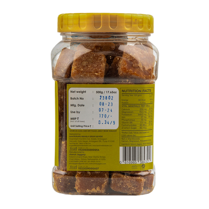 Elaychi Jaggery Bites