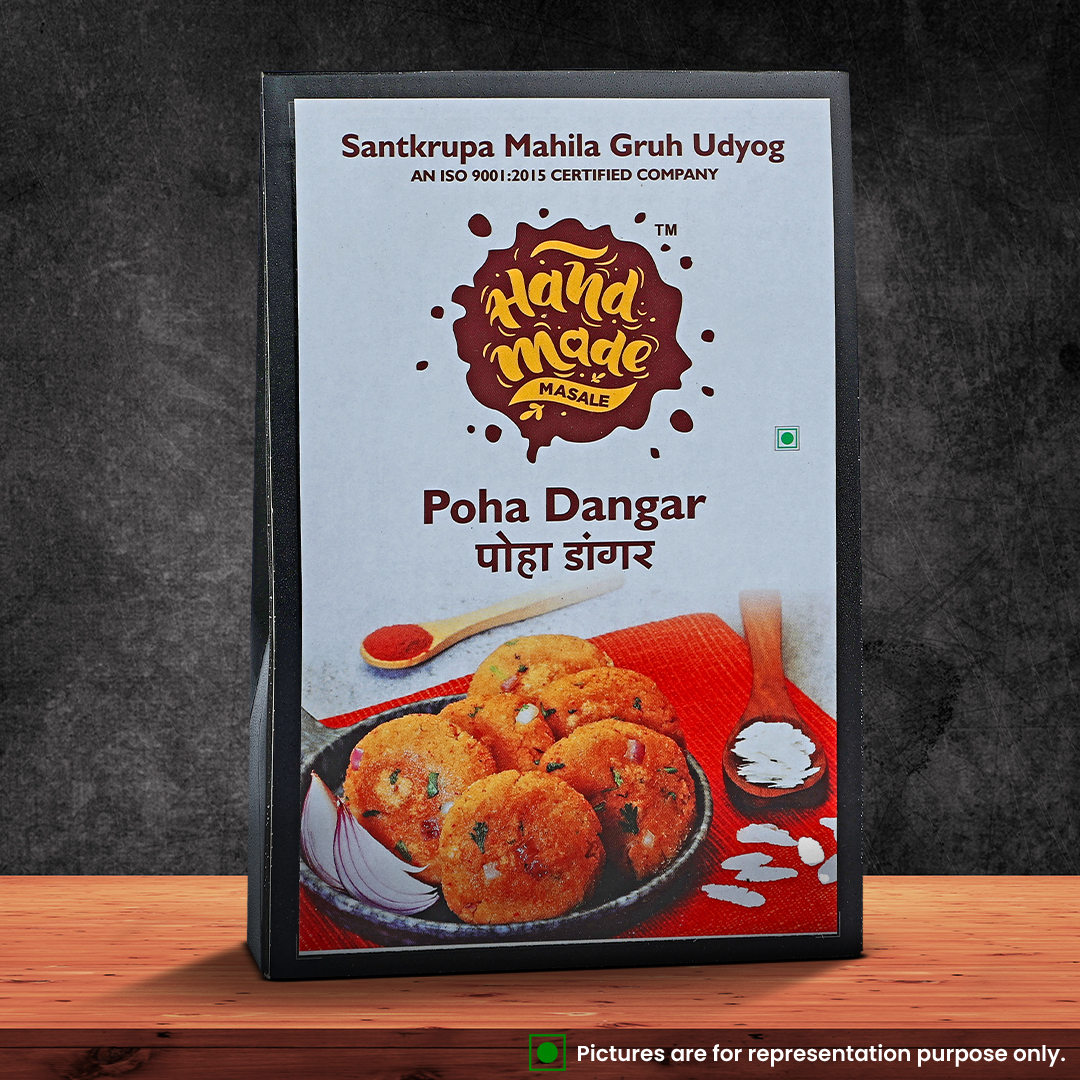 Instant Poha Dangar