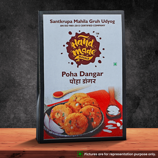 Instant Poha Dangar