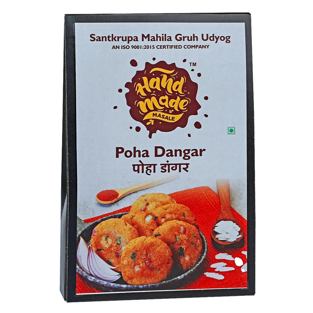 Instant Poha Dangar