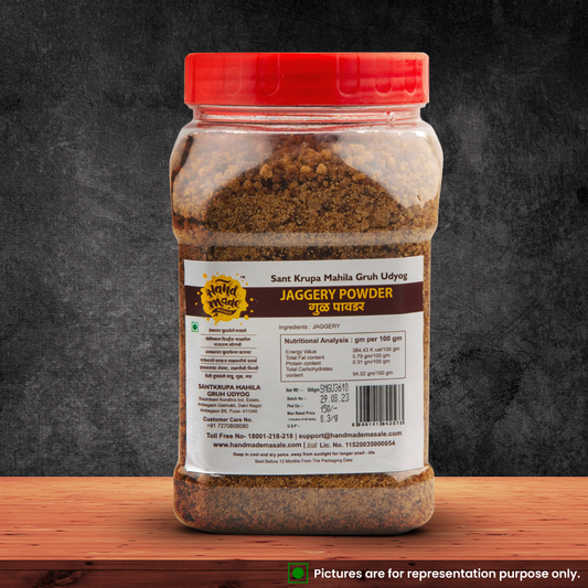 Jaggery Powder