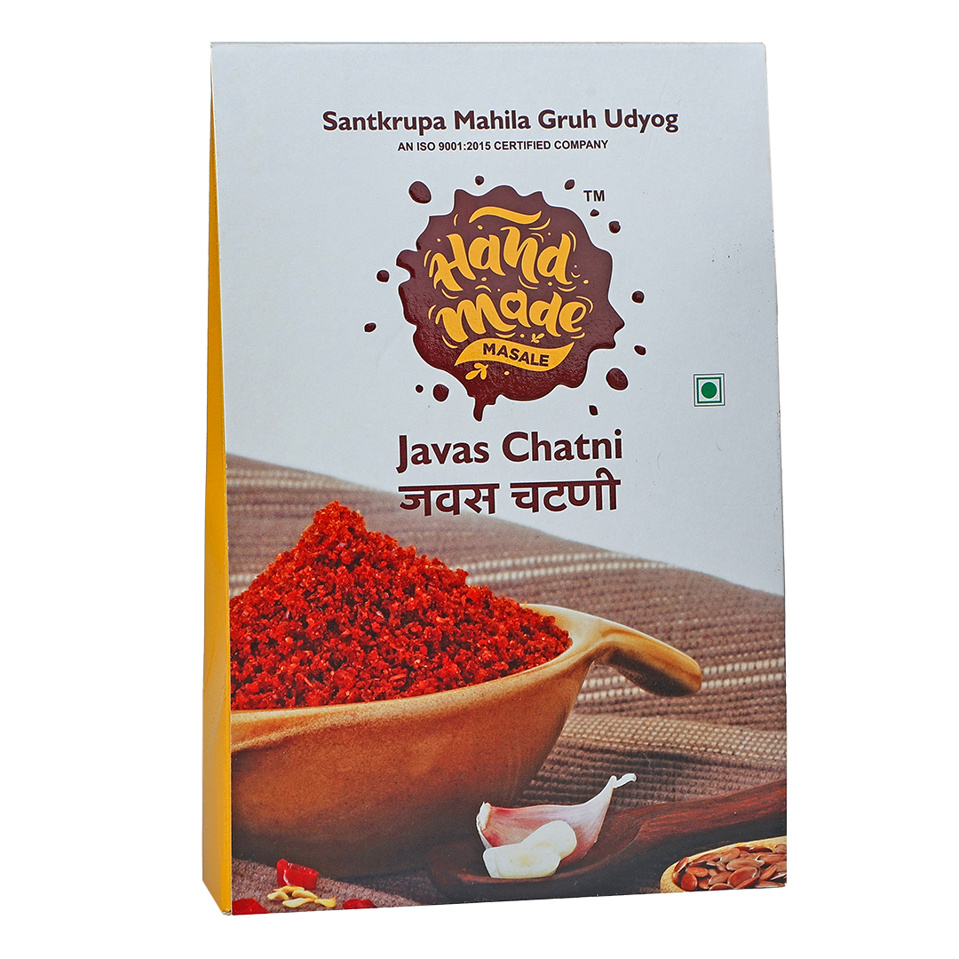 Javas / Flax Seed Chutney