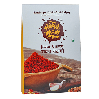 Javas / Flax Seed Chutney