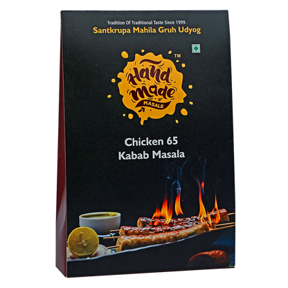 Kabab / 65 Masala