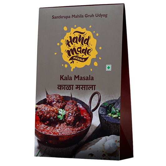 Black Masala (Kala Masala)