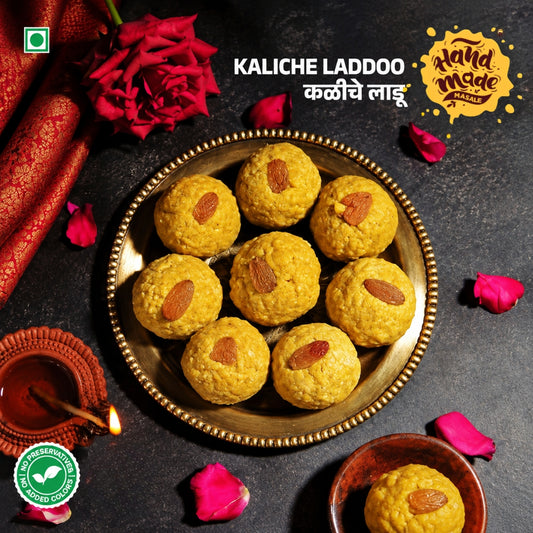 Kali Ladoo