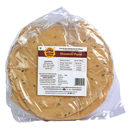Khandeshi Papad