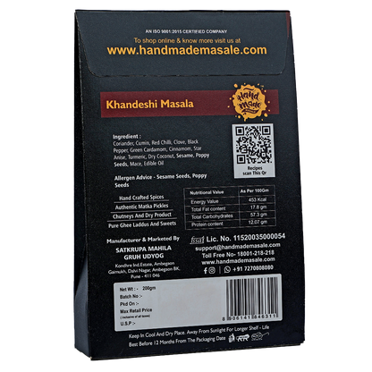 Khandeshi Masala