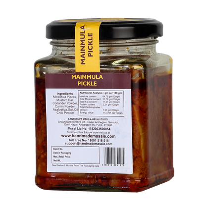 Coleus root Pickle