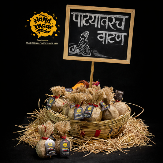 Lal Vatan (Red Gravy)