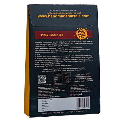 Palak Paneer Mix