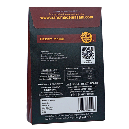 Rassam Masala