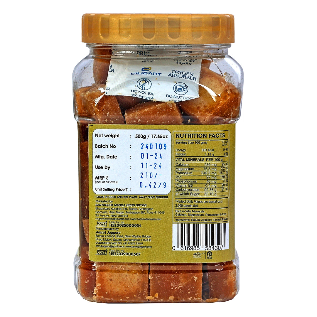 Saunf Jaggery Cubes