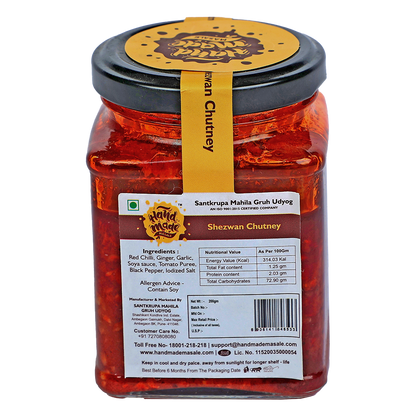 Shezwan Chutney