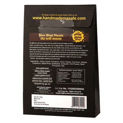 Shevbhaji Masala