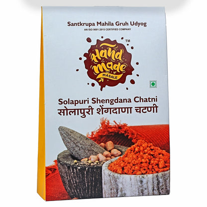 Solapuri Shengdana Chutney