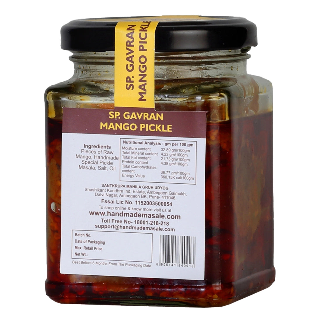 Special Gavran Mango Pickle