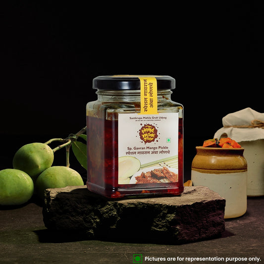 Special Gavran Mango Pickle