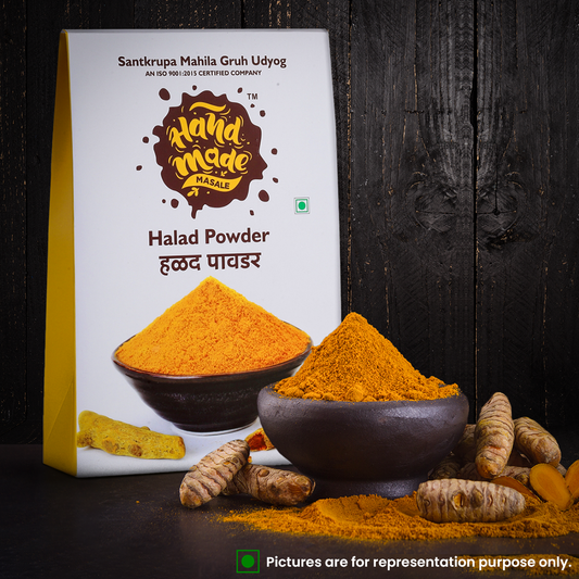 Turmeric Powder