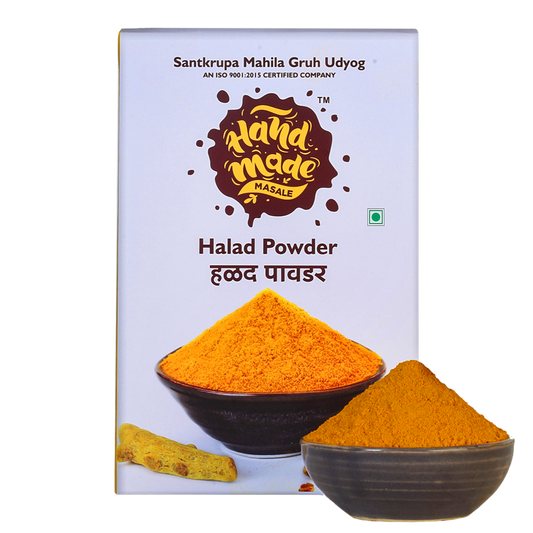 Turmeric Powder